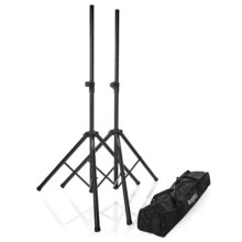 BP215AP - Coppia di supporti in alluminio pneumatici per casse